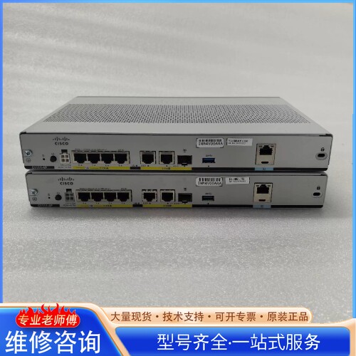 {议价}思科Cisco C1111-4P 千兆路由器 带US