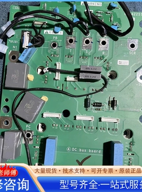 {议价}EAV42257-00施nai德变频器ATV610 630系列3