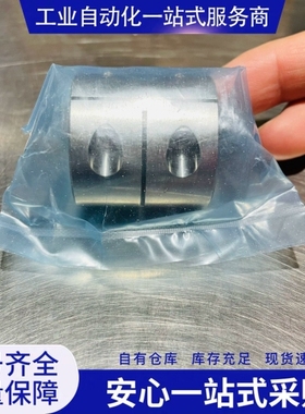 {议价}NBK联轴器 不 替代品 不 高仿 型号：MRGS