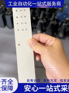 {议价}威盛dcs fb-3040mcs 主控板 2009年3月