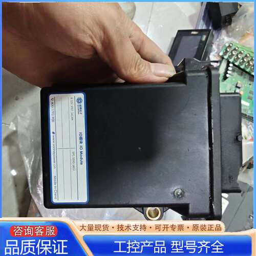 {议价}下来硕博智能分布式IO型号SPC-SDIO-1