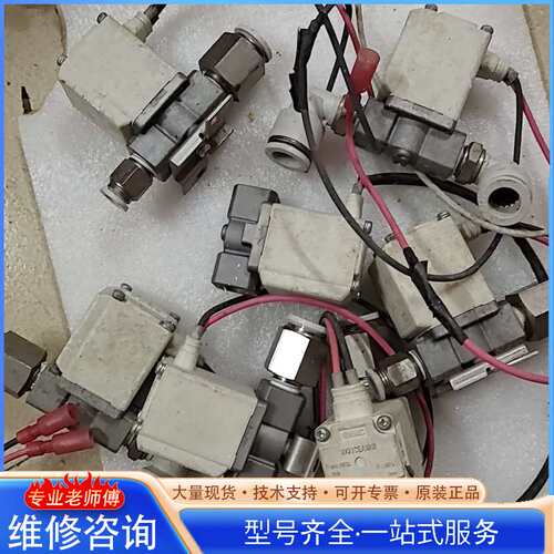 {议价}SMC电磁阀VX210EA,VX212EA,VX210EAX