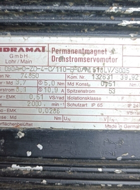 {议价}MAC090-0-ZD-4-C/110-B-0 INDRAM