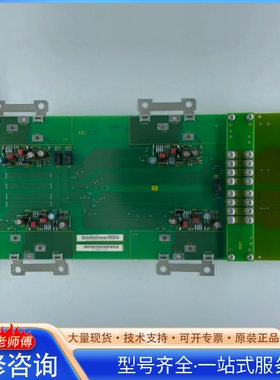 {议价}6SE7037-0EJ84-1JC06SE70变频器