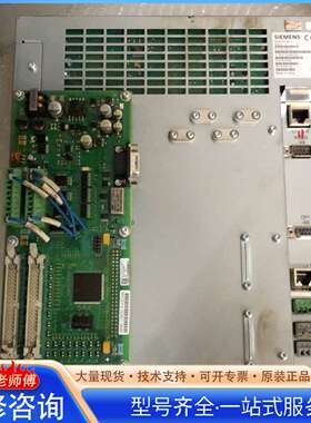 {议价}西门子802Dsl系统主机 成色新 6FC5370-0AA0