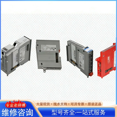 {议价}5069-L306ER/L310/L3100/L340/L3