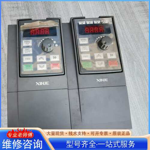 {议价}信捷变频器VB5N-20P7两台0.75kw 220V图片实