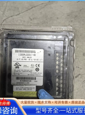{议价}UC693ALG222LT-HB议价