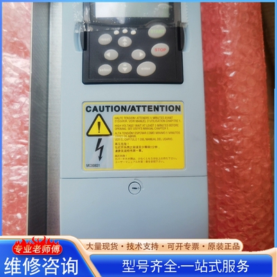 {议价}风电 金风机组 电机侧整流器（2U1）控制盒CPAFA1B5