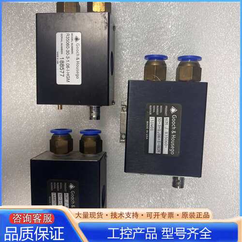 {议价}古奇Q开关 AOM R35060-30-3-1.06-I-H