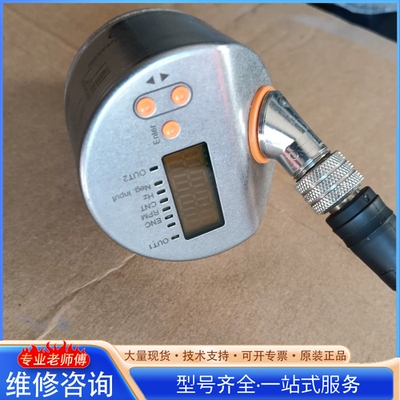 {议价}RUP500编码器