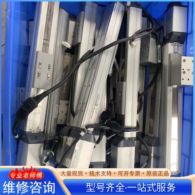 {议价}IAI电缸 RCP4-SA5C-I-42P-6-250 实物