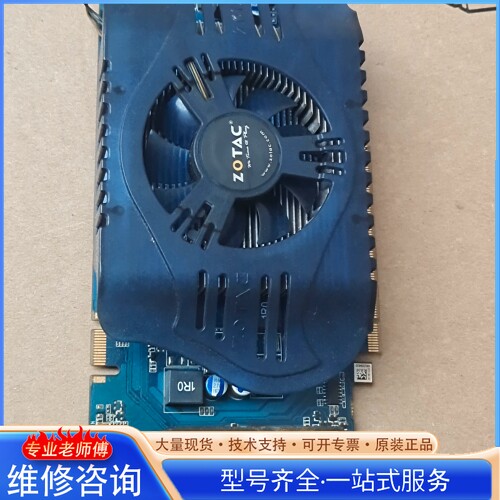 {议价} 索泰ZOTAC N9800GT-512D2显卡 轻微使用
