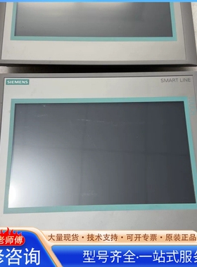 {议价}西门zi触摸屏 648-0BE11-3AX0