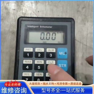 {议价}LAD测厚仪