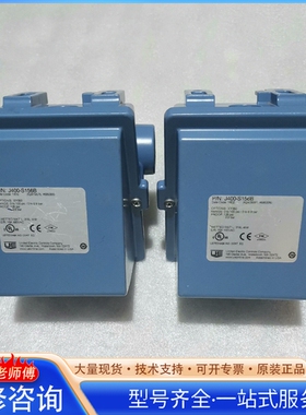 {议价}美国UE压力开关J400-S156B还剩一个 摄成