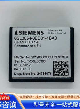 {议价}6SL3054-0ED01-1BA0带包装S120变频器