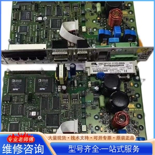 {议价}ETEL控制板DSC2P131 000A 111D