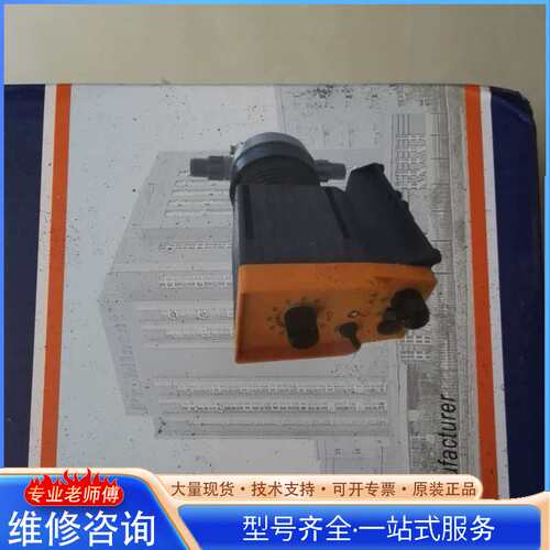 {议价}全新原装ProMinent添加泵CONC0313PP2000