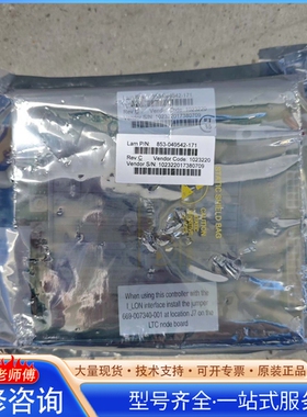 {议价}LAM控制器853-049542-171 带