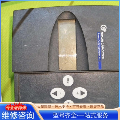 {议价}NOKIAN功率因数控制器 N-12