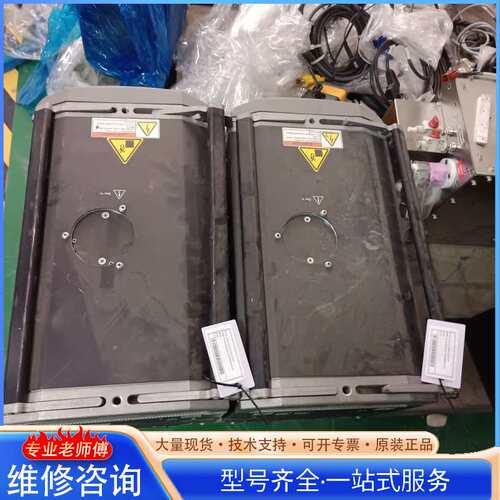 {议价}Advanced Energy AE XSTREAM射频电源