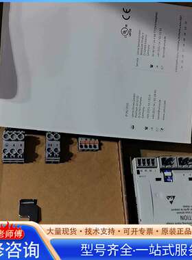 {议价}E82ZAFPC001 E82ZAFPC010 E
