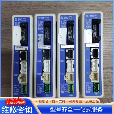 {议价}LECP6N3-LEY16RB-30 摄