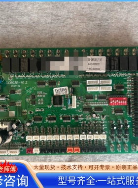{议价}#电路板空气能/空气源热泵/中央热水机组主板CC693E-V