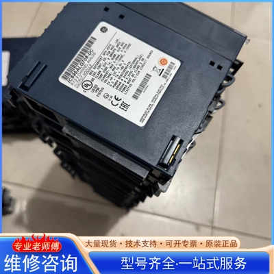 {议价}IC695ALG708 99新 拍