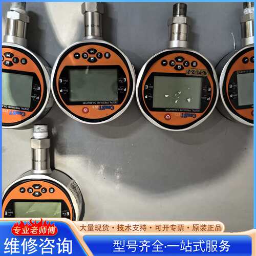 {议价}康斯特ConST273压力校验仪，不同量程范围，精度都是0.