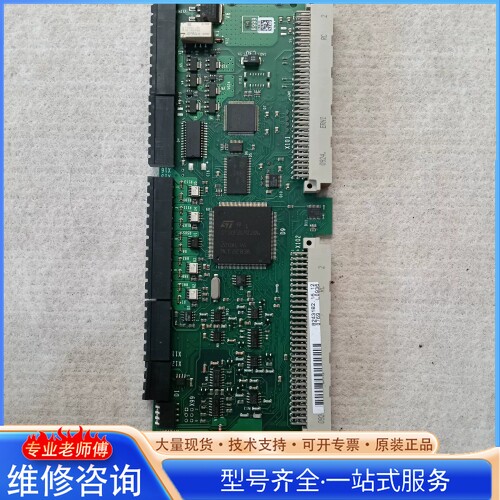 {议价}SEW变频器主板 MDX61B0220-503-4-0T 拆