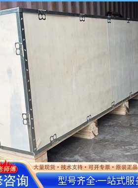 {议价}6SL3224-0XE41-6UA0