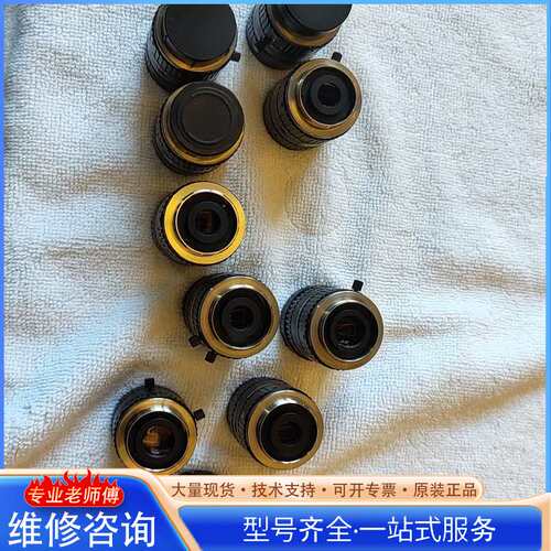 {议价}M5018-MP2康标达50mm工业镜头新机上拆的冲新成色