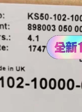 {议价}KS50-102-10000-000 3000