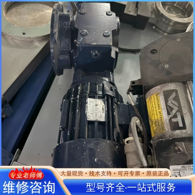 {议价}Cantoni电机 功率0.37KW 电压230/400V
