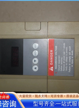 {议价} ATV18 0.37KW 220V ATV18U09M2 施nai德变频器