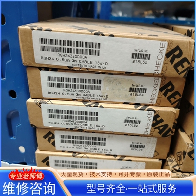 {议价}雷尼绍RGH24Z30D00A读数头