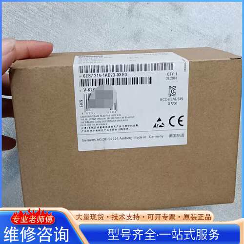 {}SIMATIC S7-200 CPU模块型号6ES7