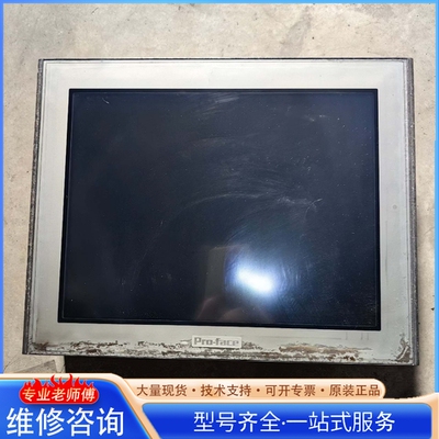 {议价}普洛菲斯PRo-Face 3580208-02触摸屏 328