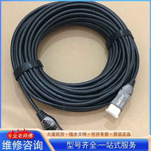 {议价}AELINK 4K光纤HDMI线 20米长 真4K6