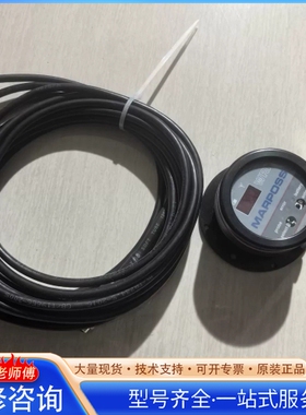 {议价}马波斯MARPOSS WRI接收器+WRP45测头+T25测
