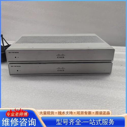 {议价}思科Cisco C1111-4P 4口千兆桌面企业路由器