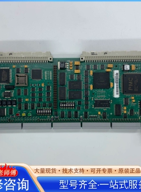 {议价}6DD1842-0AA1T400工艺板A5E0093