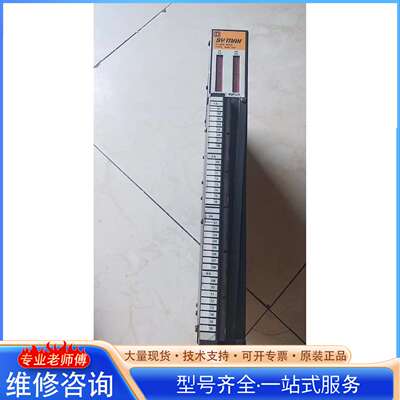 {议价}拆机正品 SPG SUD25IB V12 现货 , 数量: