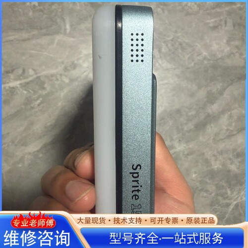 {议价}唯卓仕Viltrox Sprite 1S B补光灯摄影灯