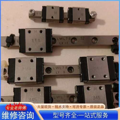 {议价}
