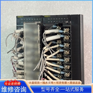 {议价}欧mu龙PLC模块 OD211 CJ1W