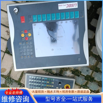 {议价}倍福工控机触摸屏 型号CP7921-1075-0000