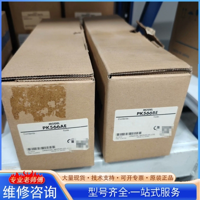 {议价} VEXTA 电机 PK566AE 1个 P